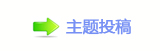 Ⱨὧ香⽮Ÿ_噙퍾鱧香⽮㘀㘀㘀㹹㩓